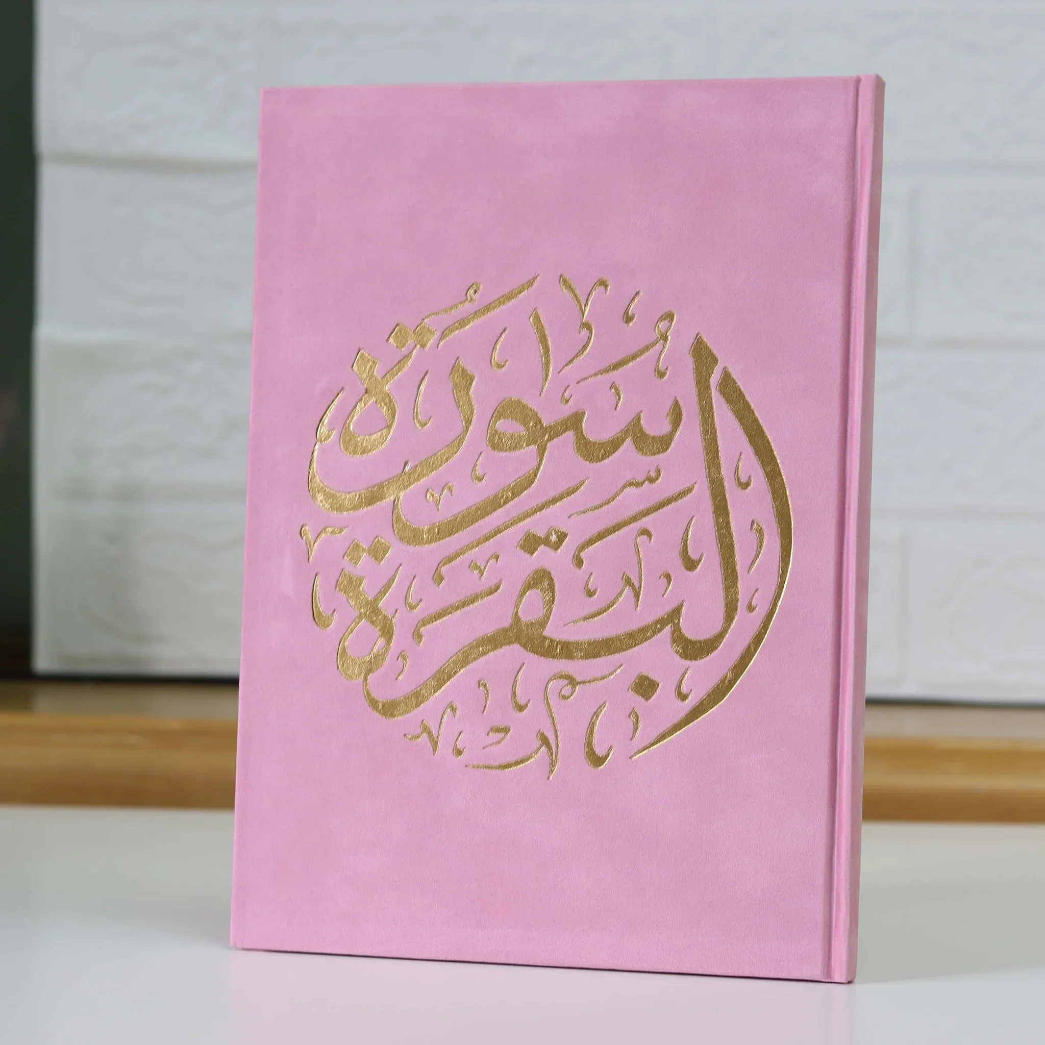 صورة المنتج 10