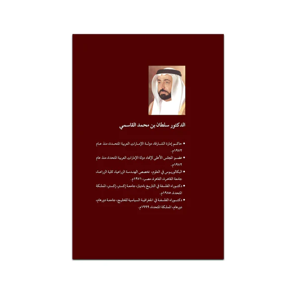 صورة المنتج 2