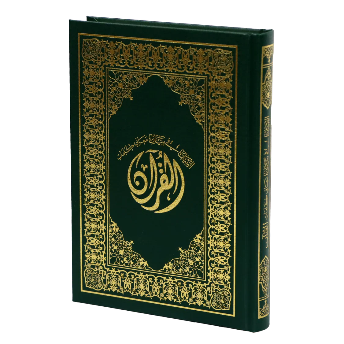 صورة المنتج 3