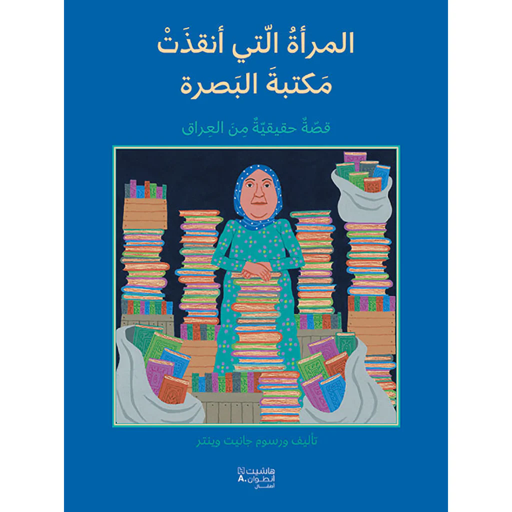 صورة المنتج 1