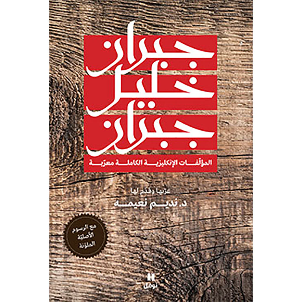 صورة المنتج 1