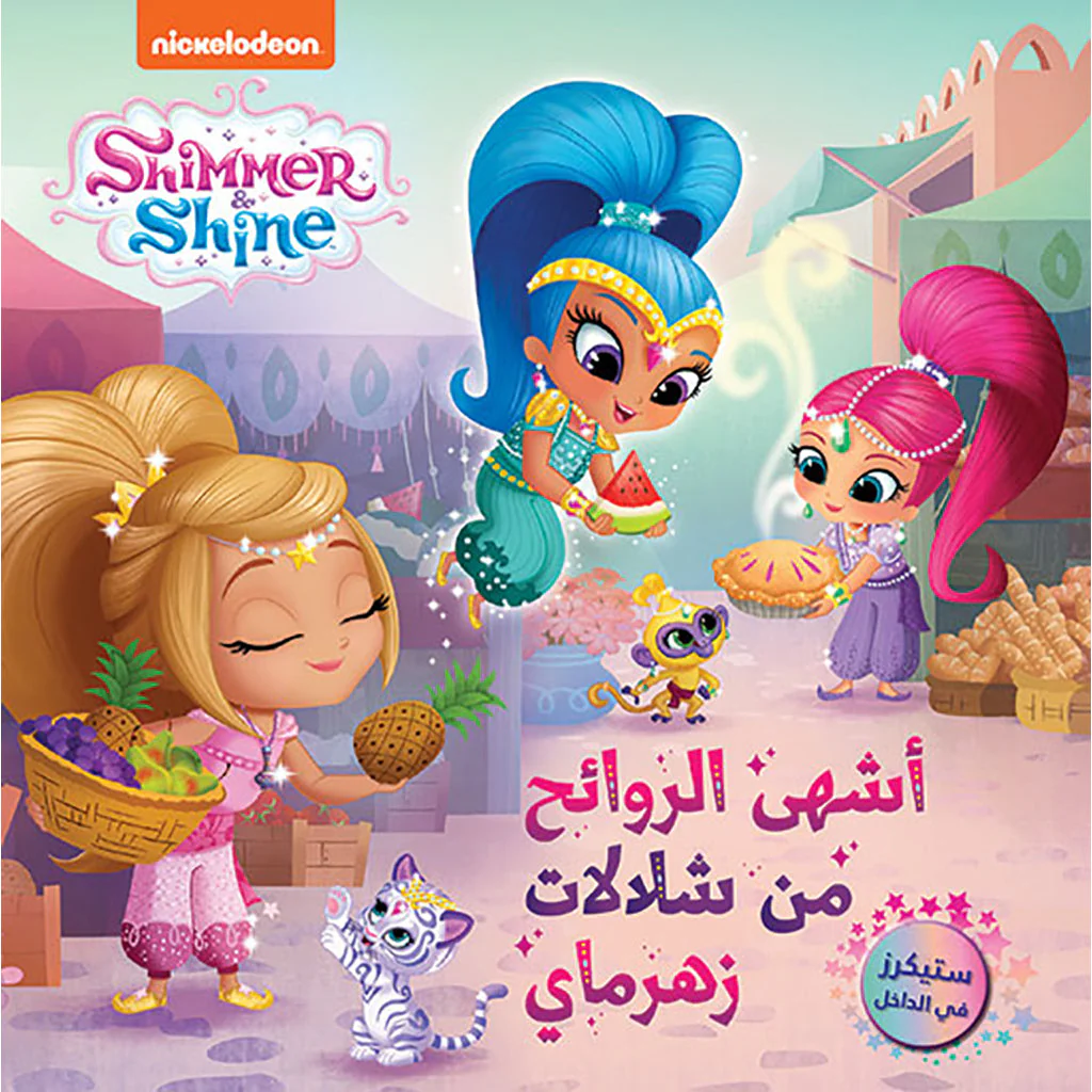صورة المنتج 1
