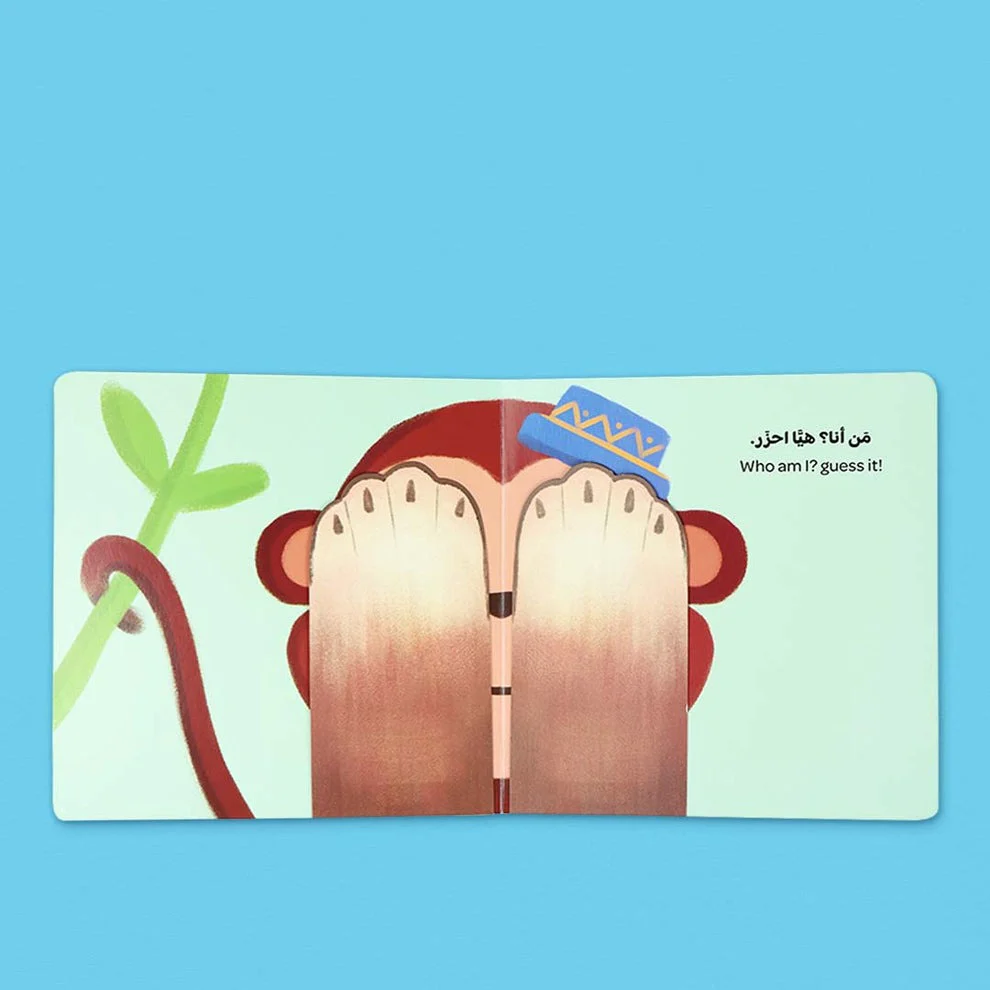 صورة المنتج 3