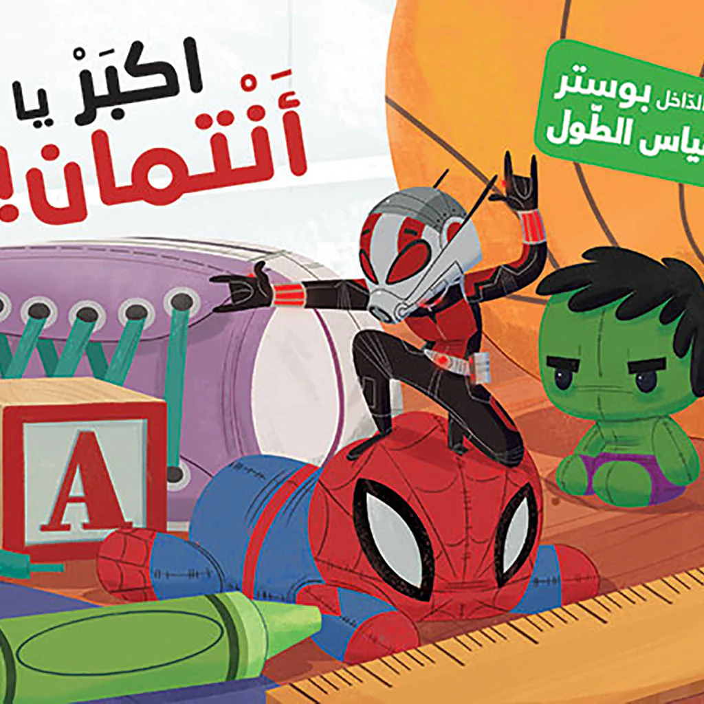 صورة المنتج 1