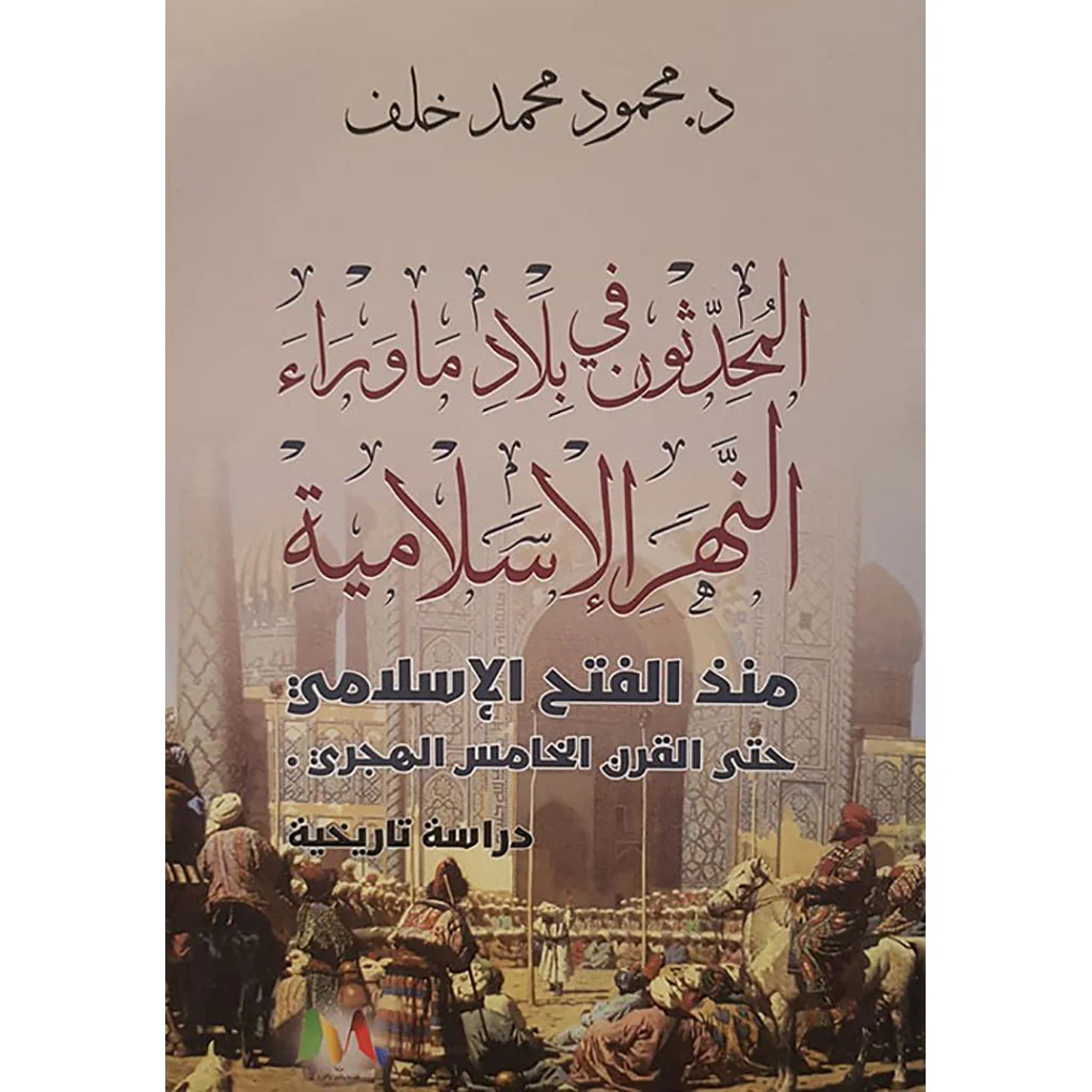 صورة المنتج 1