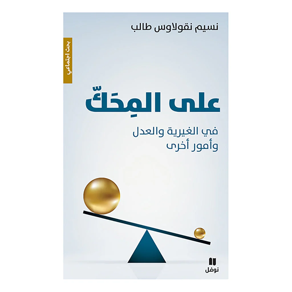 صورة مصغرة 1