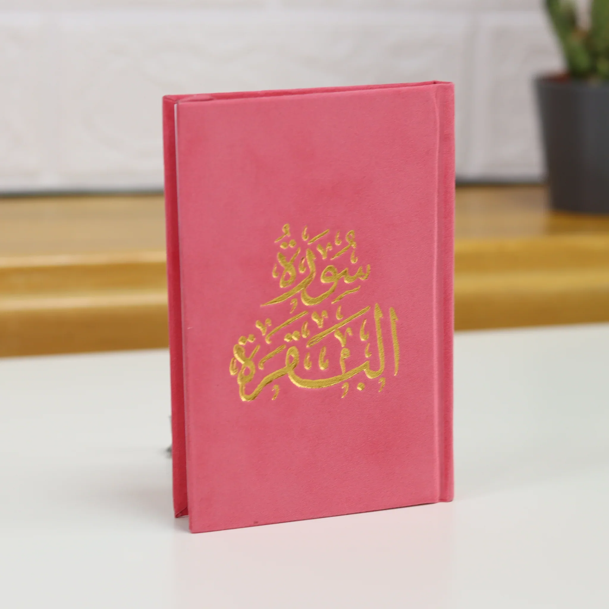 صورة المنتج 4