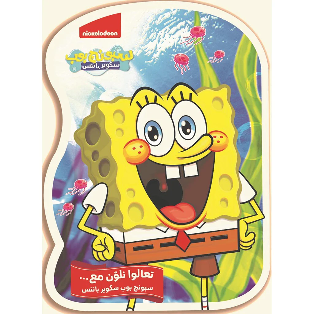 صورة المنتج 1