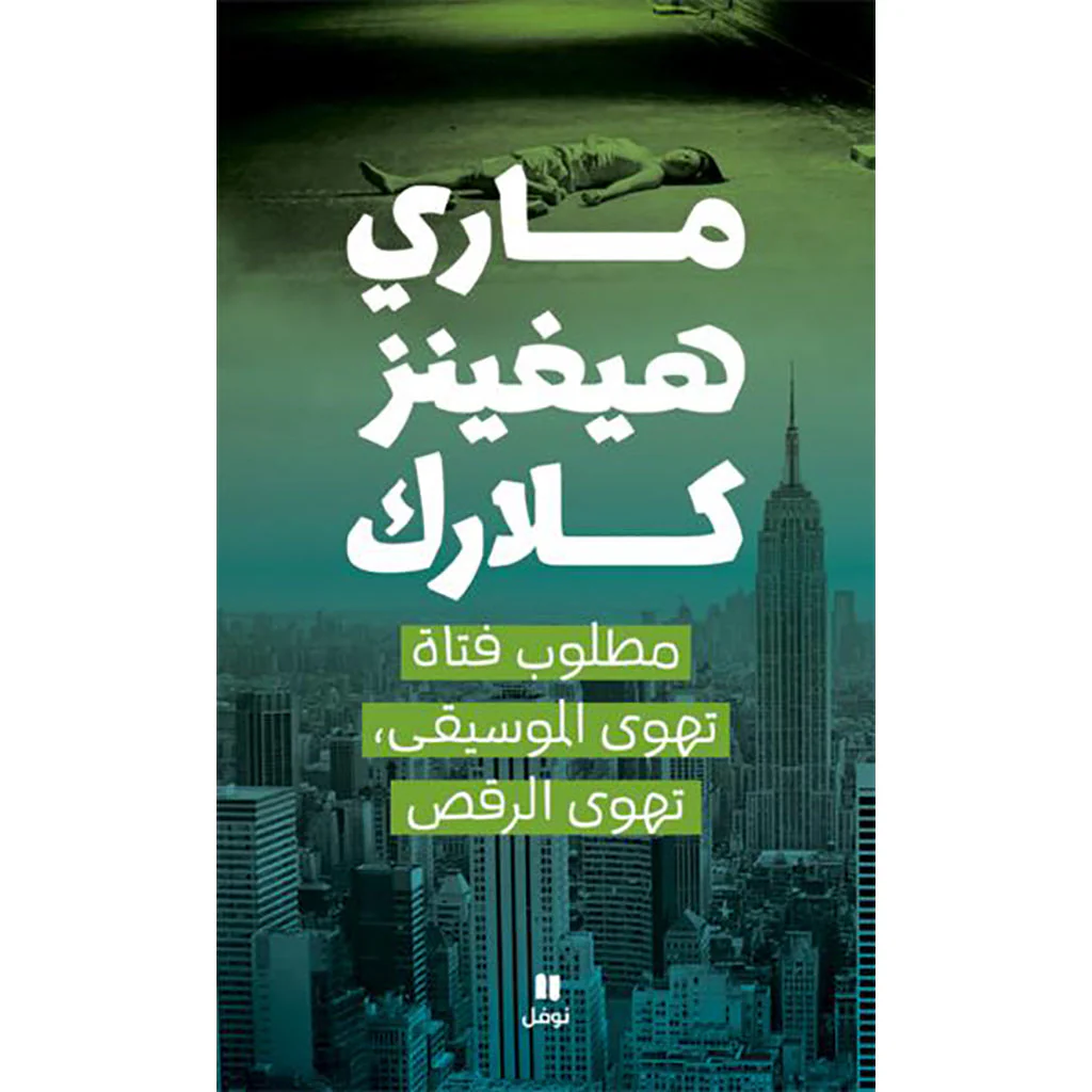 صورة المنتج 1