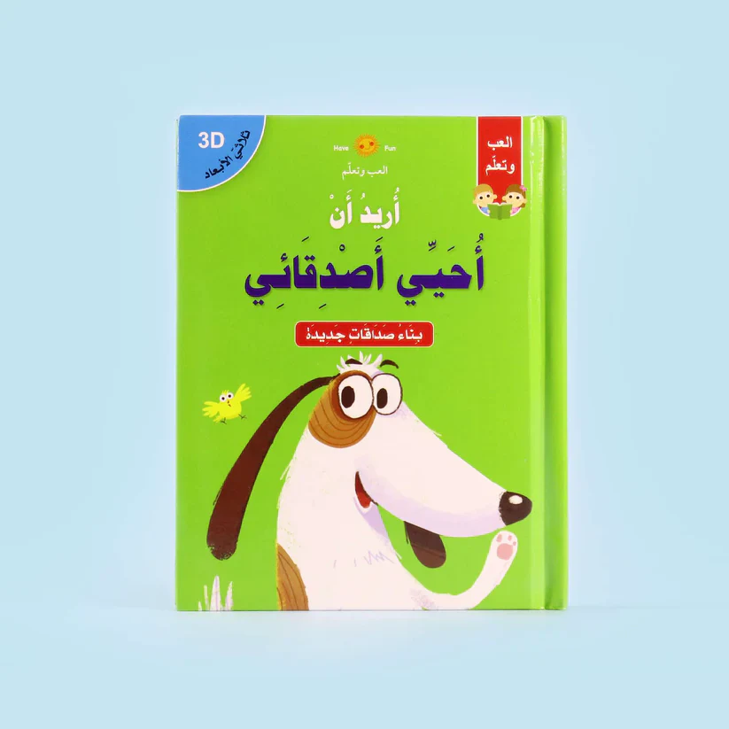 صورة المنتج 8