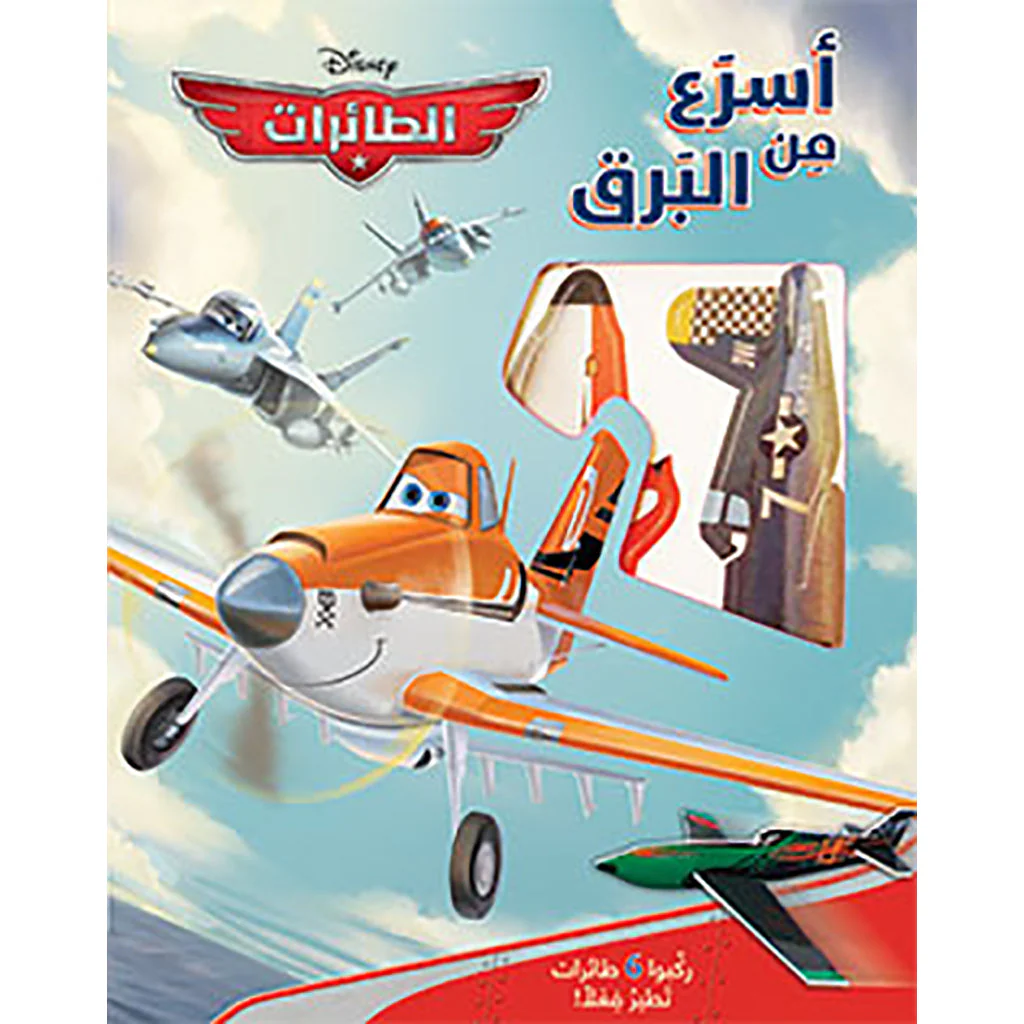 صورة المنتج 1