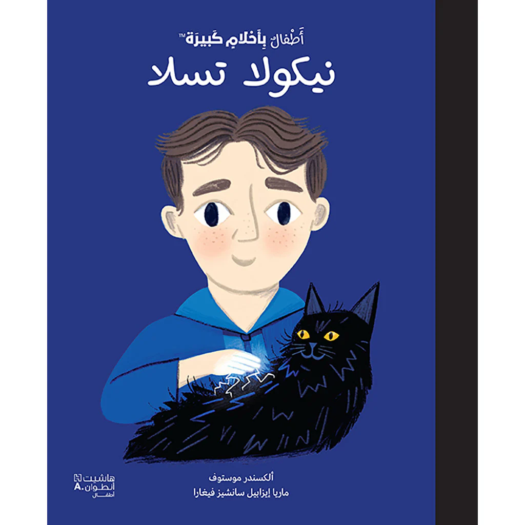 صورة المنتج 1