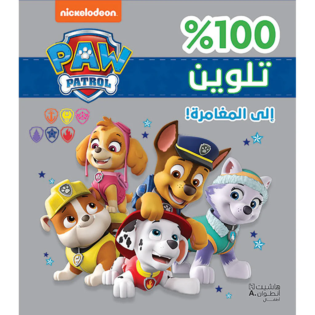 صورة المنتج 1