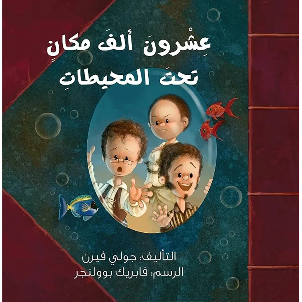 صورة المنتج 1