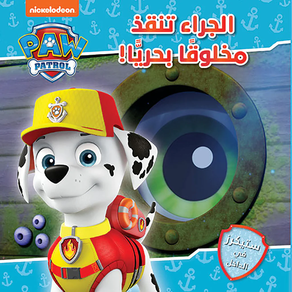 صورة المنتج 1
