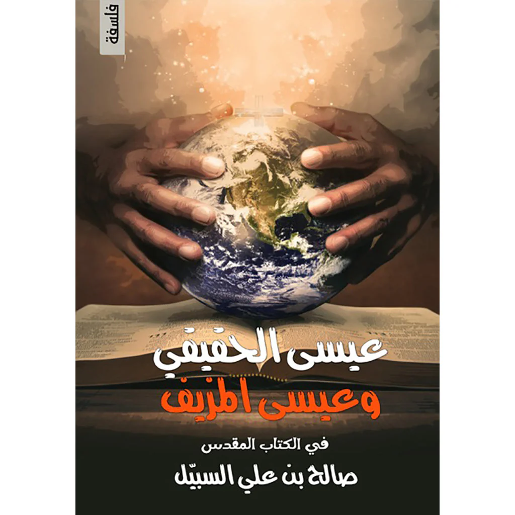 صورة المنتج 1