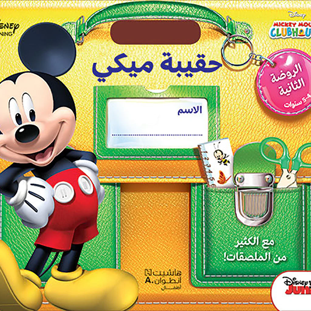 صورة المنتج 1