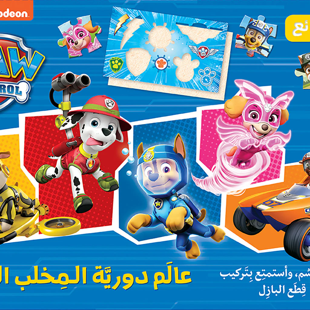 صورة المنتج 1