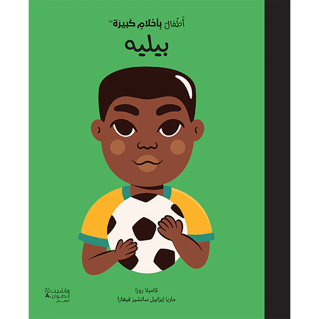 صورة المنتج 1