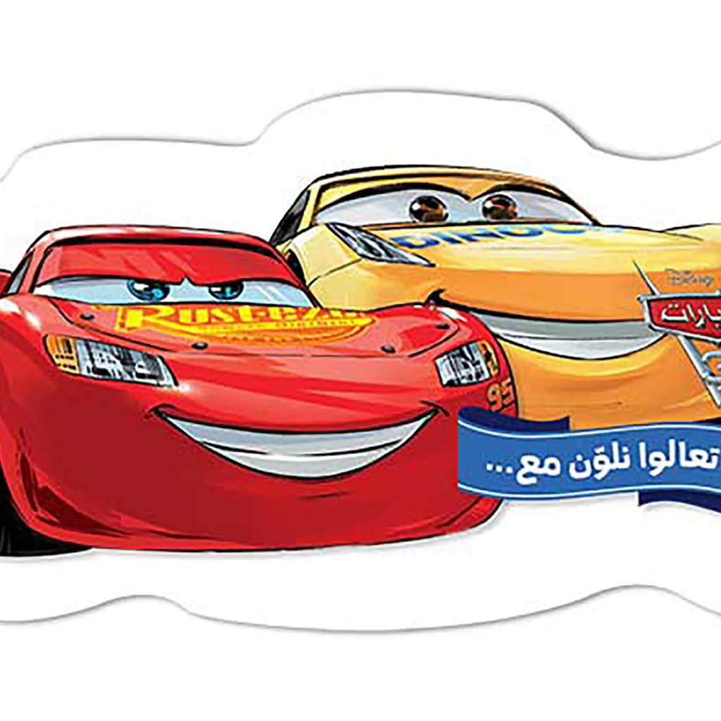 صورة المنتج 1