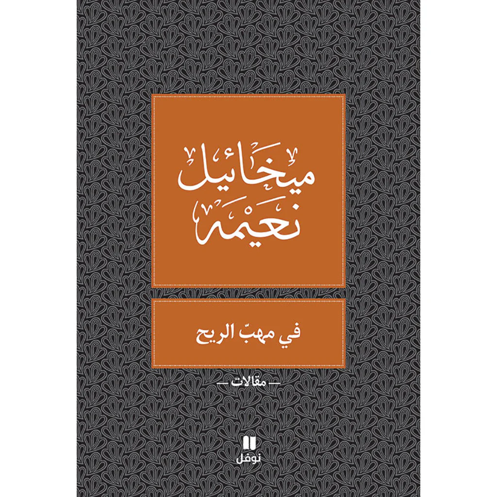 صورة المنتج 1