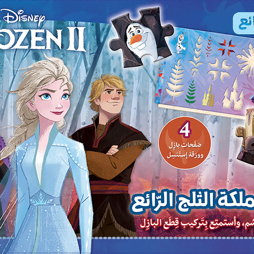 صورة المنتج 1