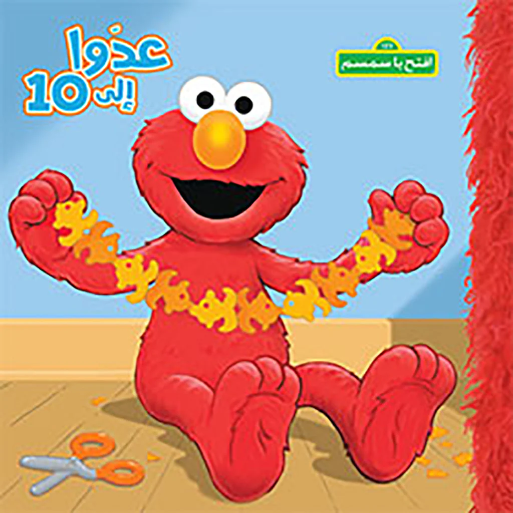 صورة المنتج 1