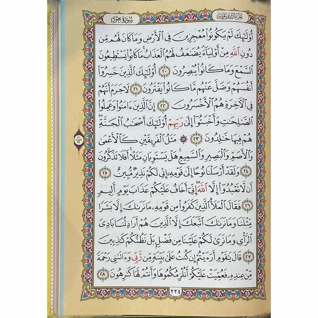 صورة المنتج 3