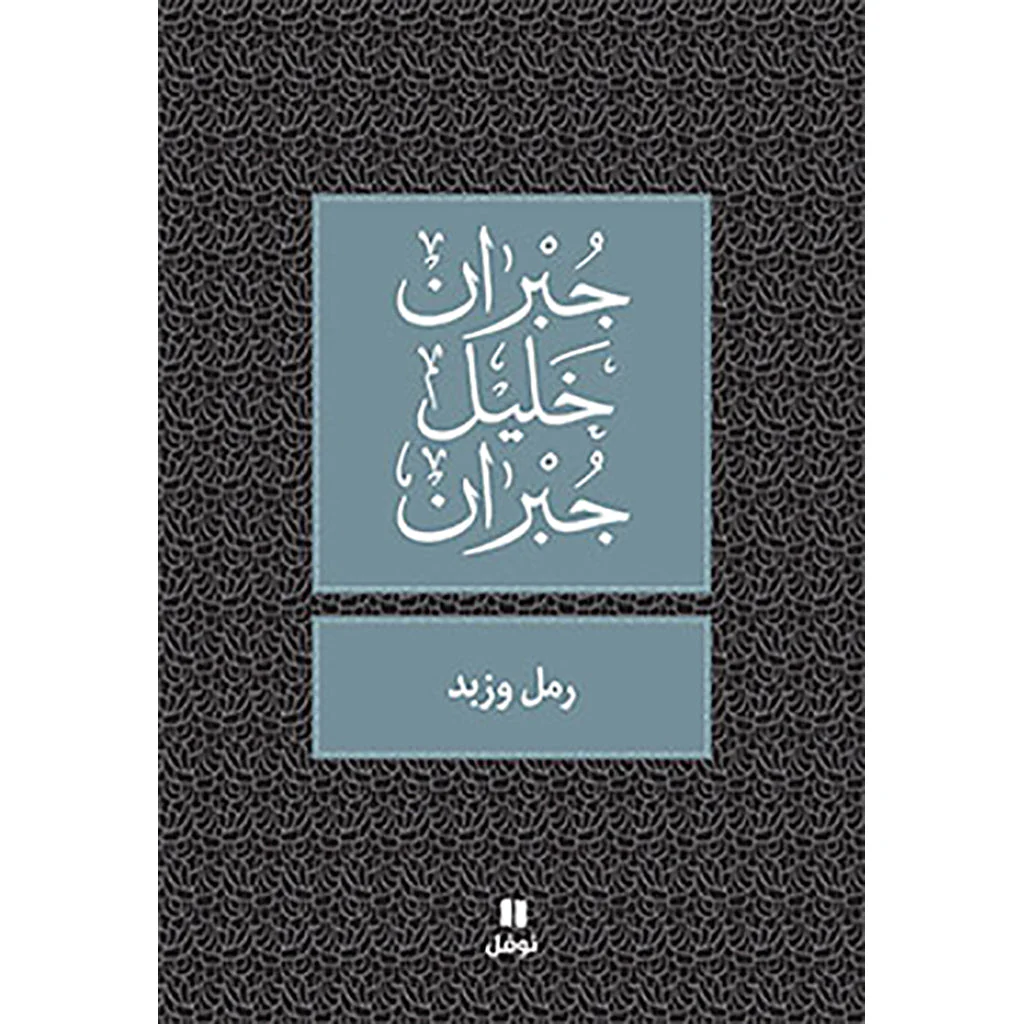 صورة المنتج 1