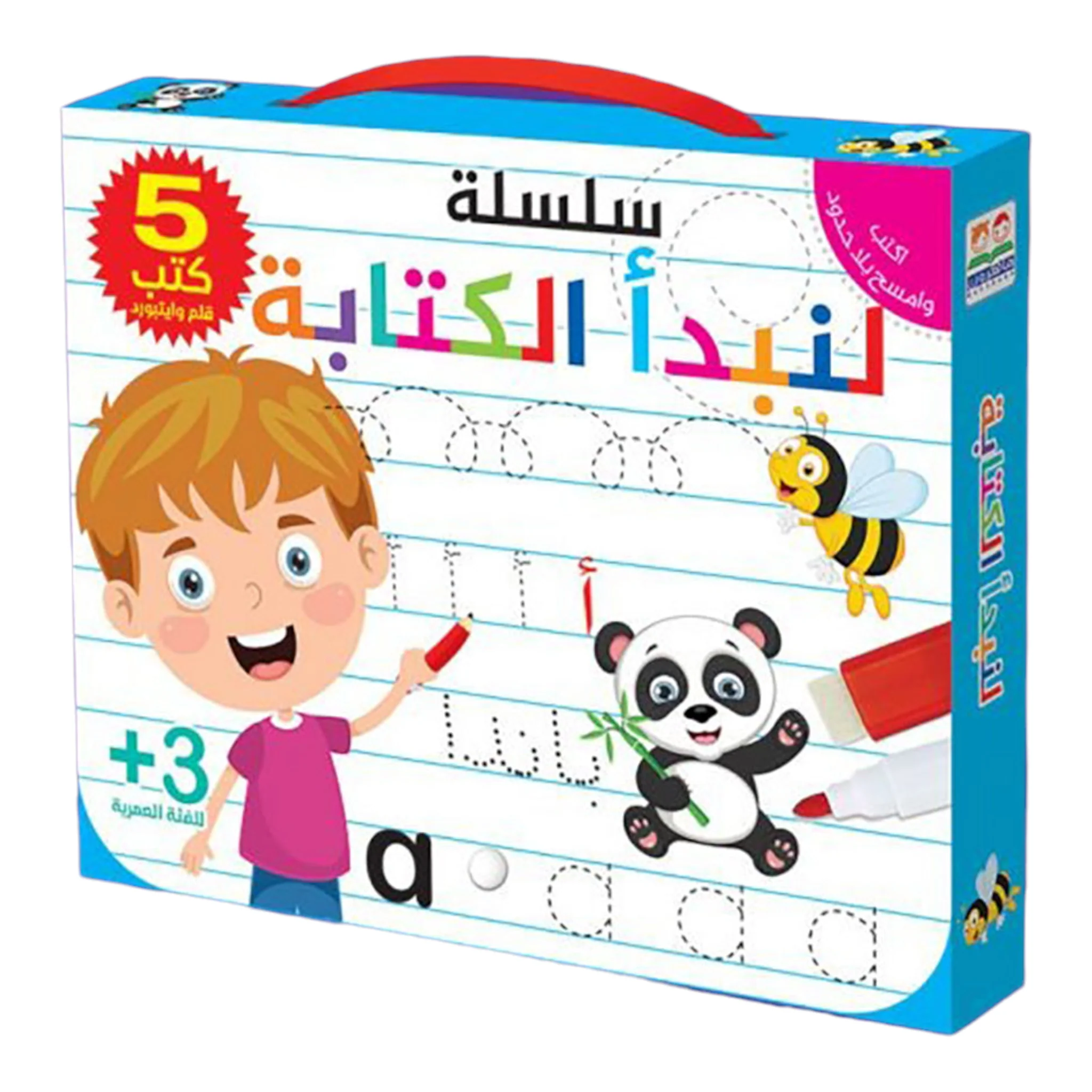 صورة المنتج 1