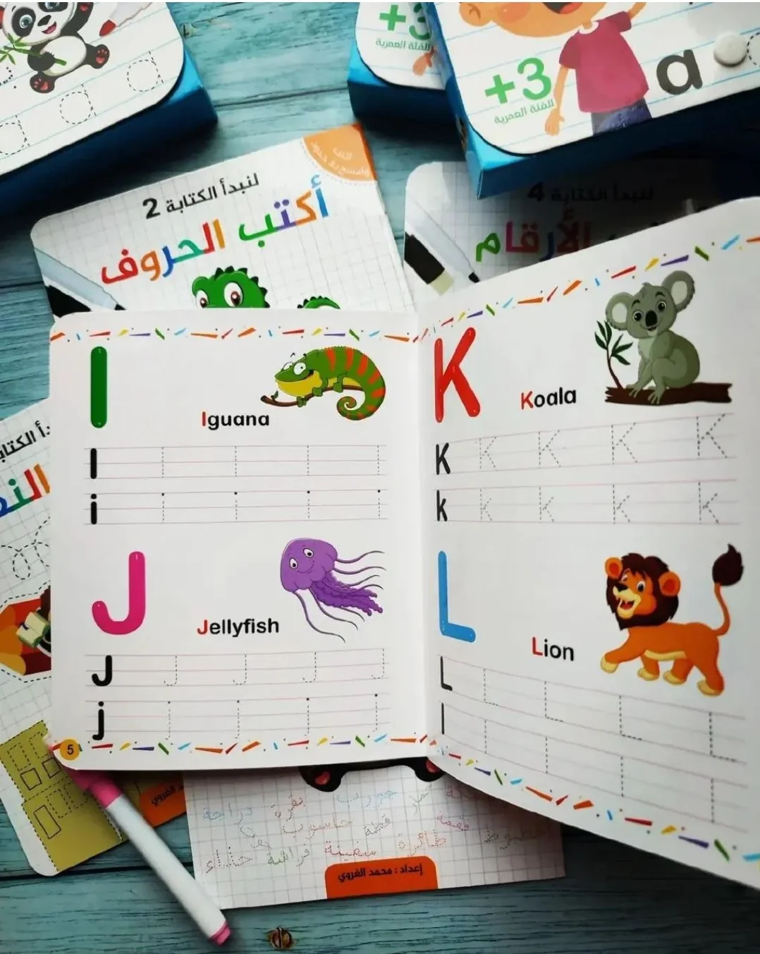 صورة المنتج 5