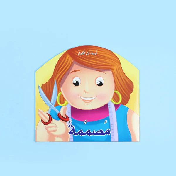 صورة المنتج 1