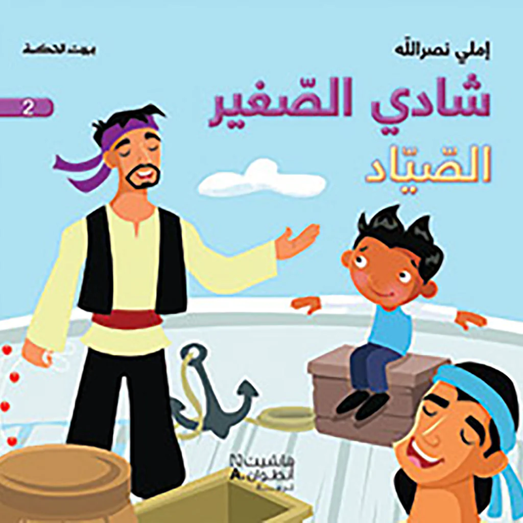 صورة المنتج 1