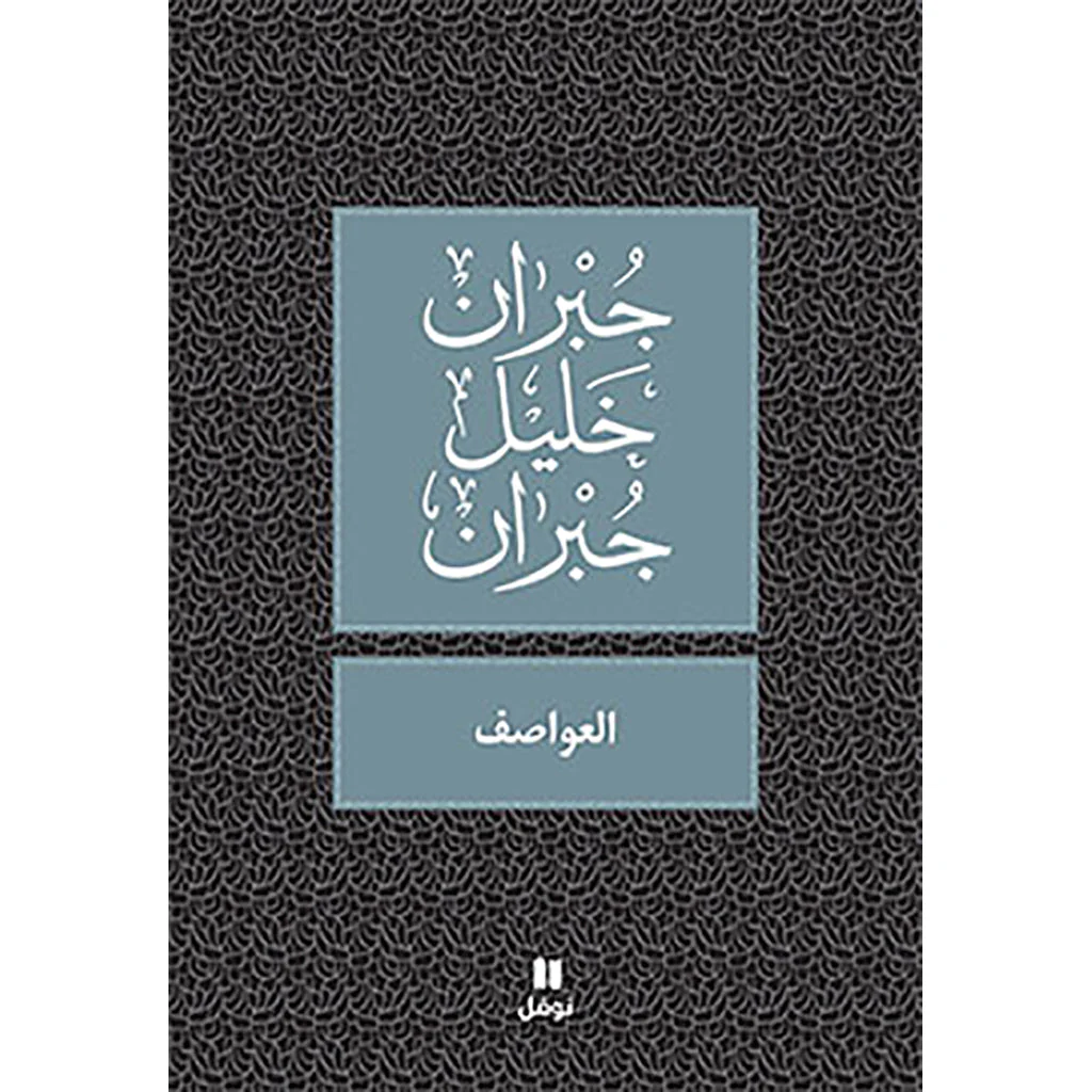 صورة المنتج 1