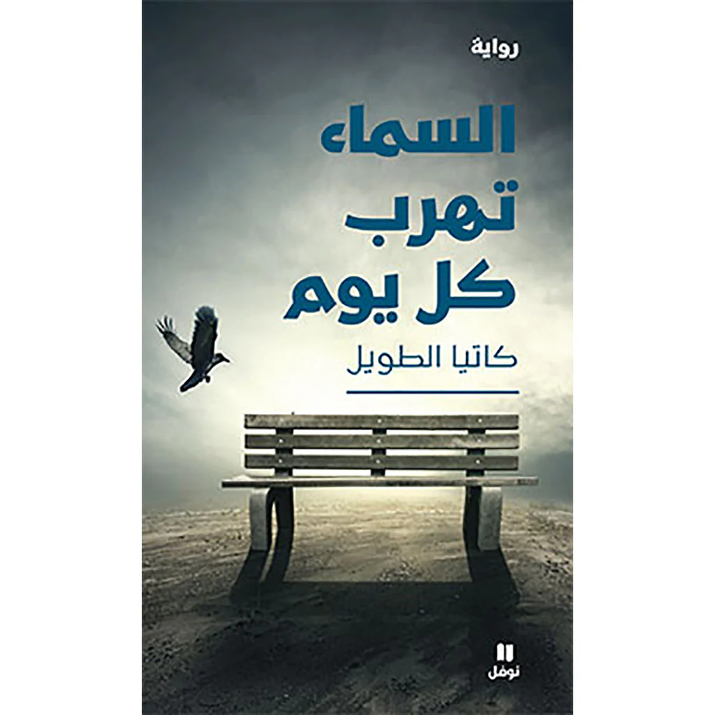 صورة المنتج 1