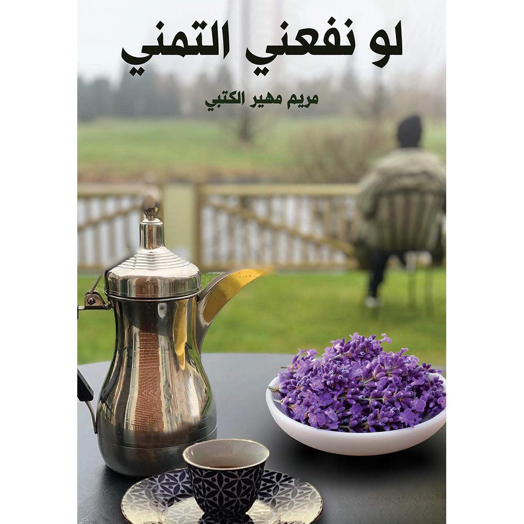 صورة المنتج 1