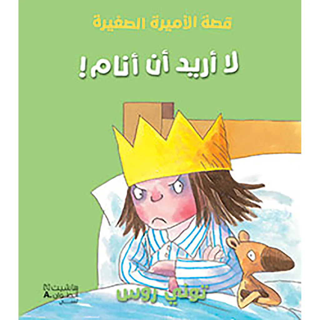 صورة المنتج 1