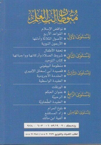 صورة المنتج 4