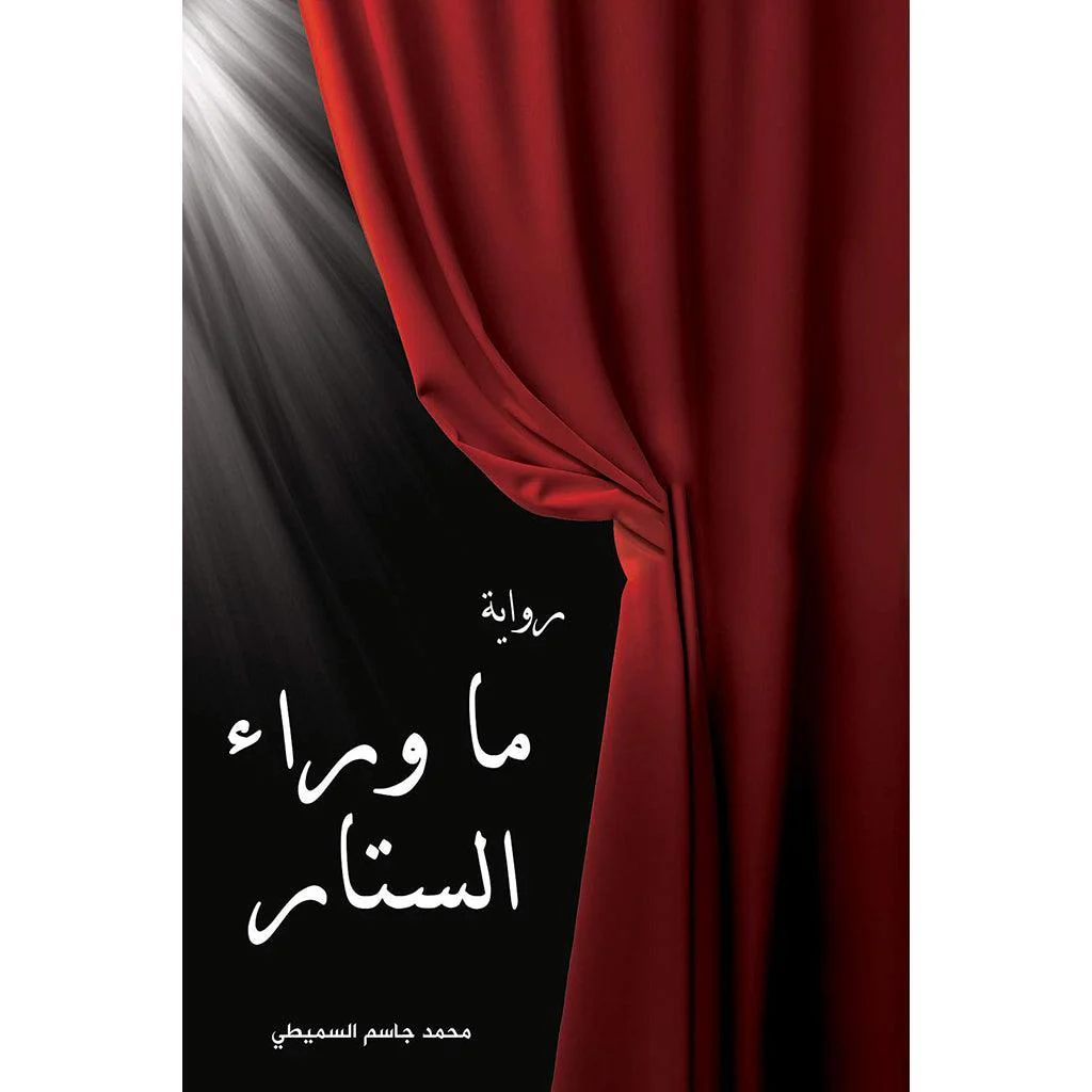صورة المنتج 1