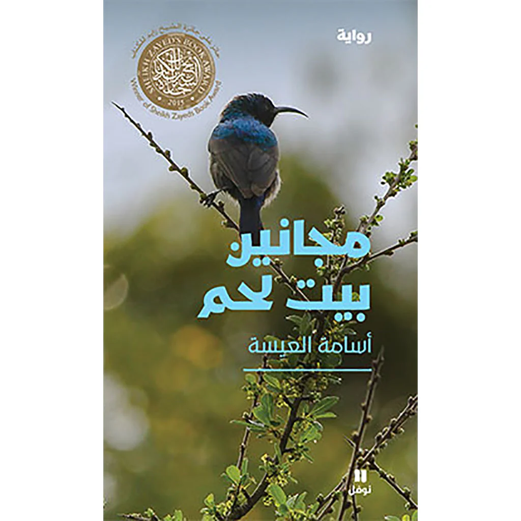صورة المنتج 1