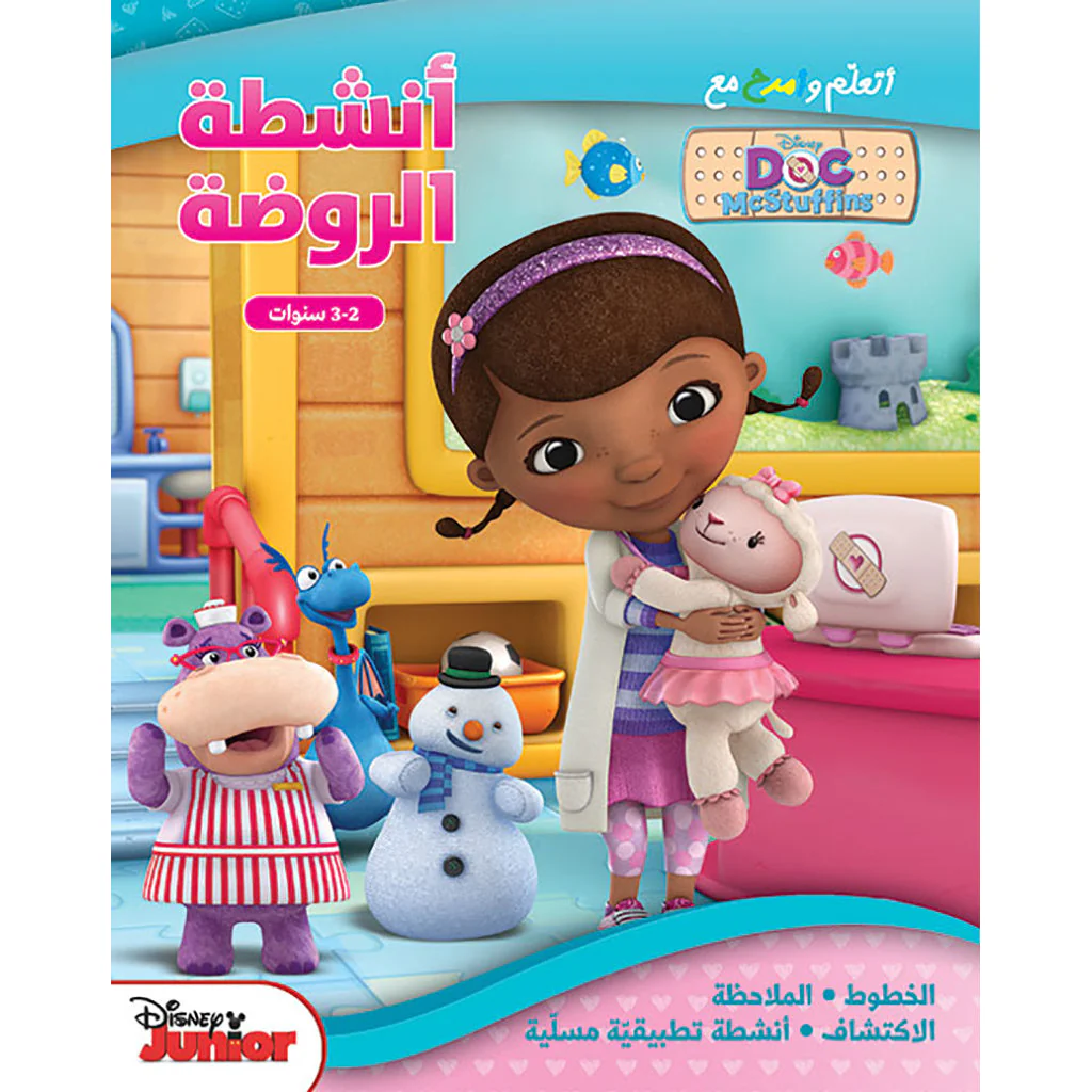 صورة المنتج 1
