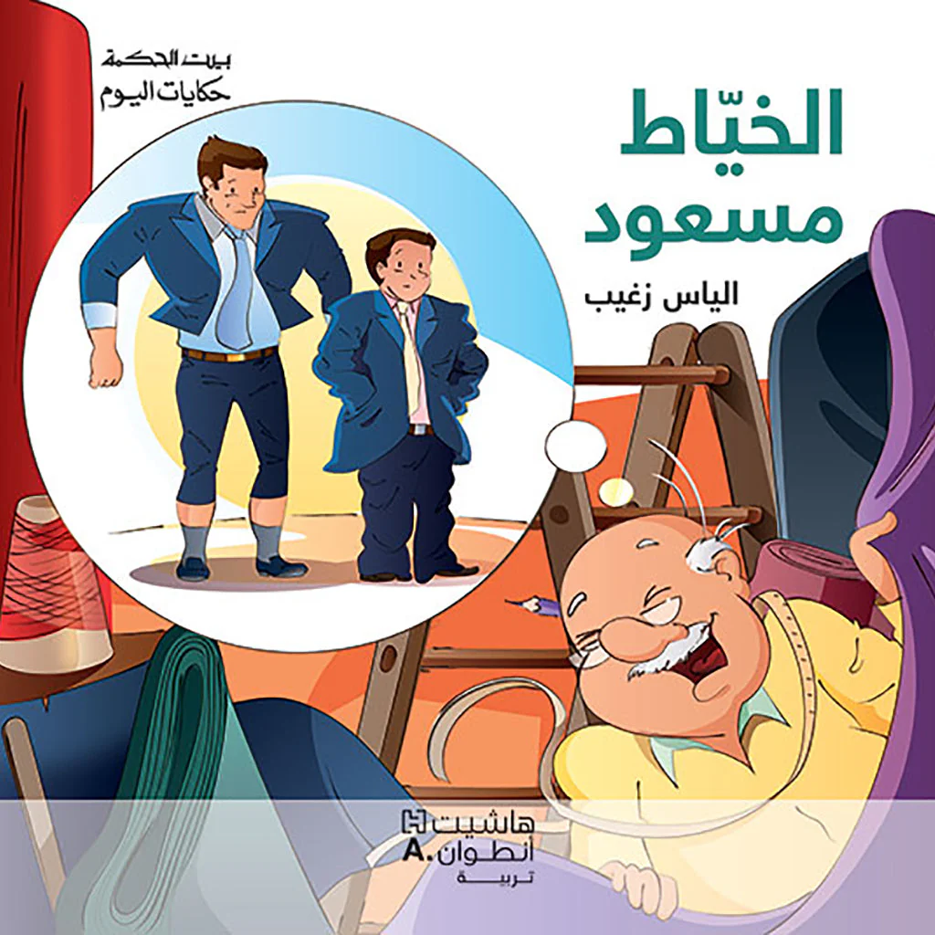 صورة المنتج 1