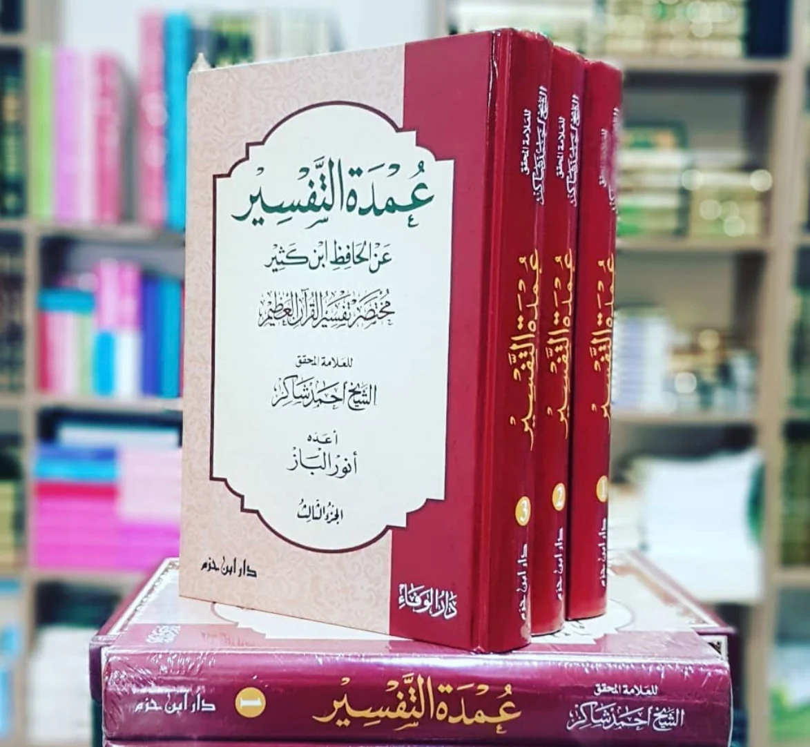 صورة المنتج 2