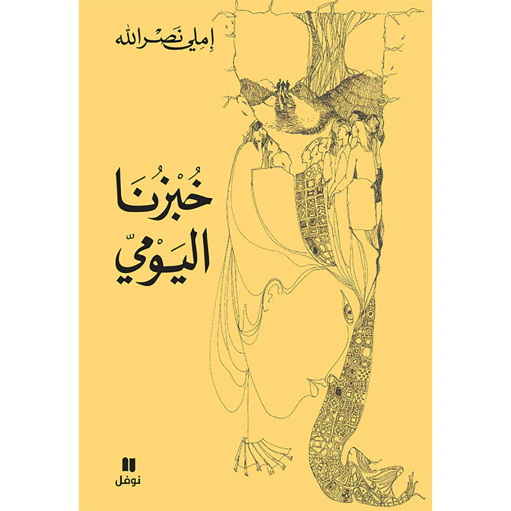صورة المنتج 1