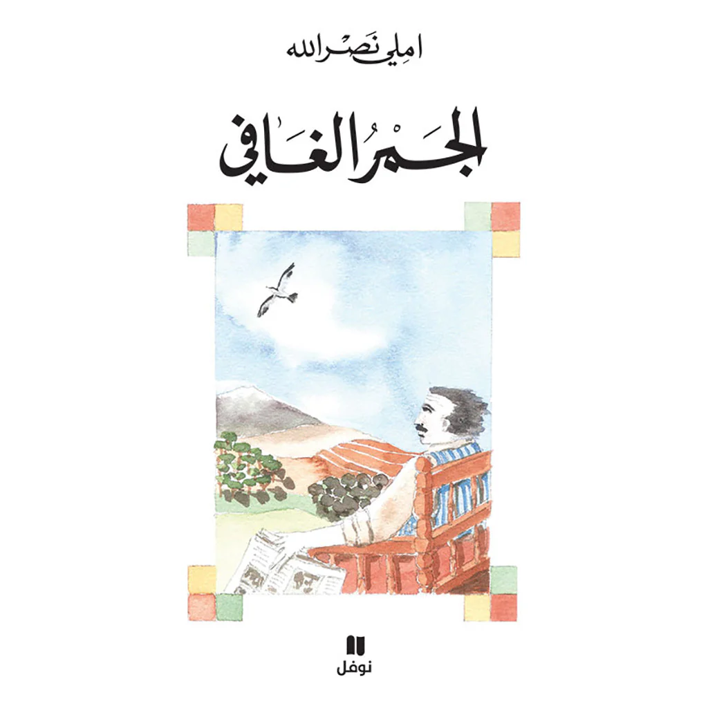 صورة المنتج 1