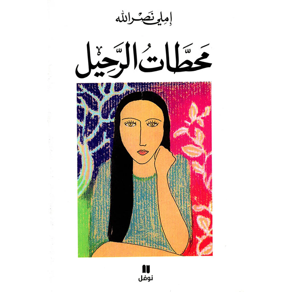 صورة المنتج 1