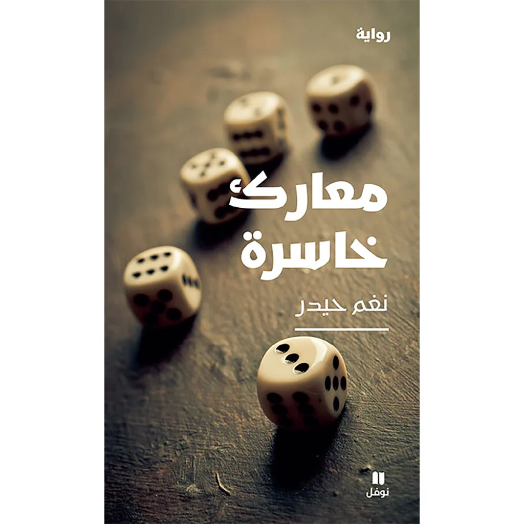 صورة المنتج 1