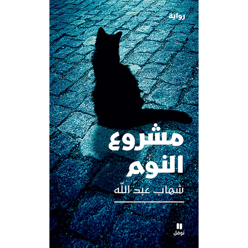 صورة المنتج 1