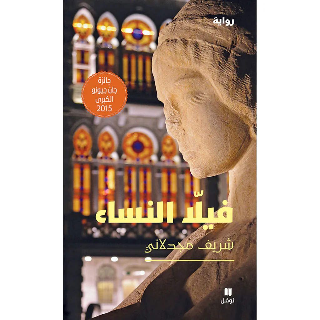صورة المنتج 1