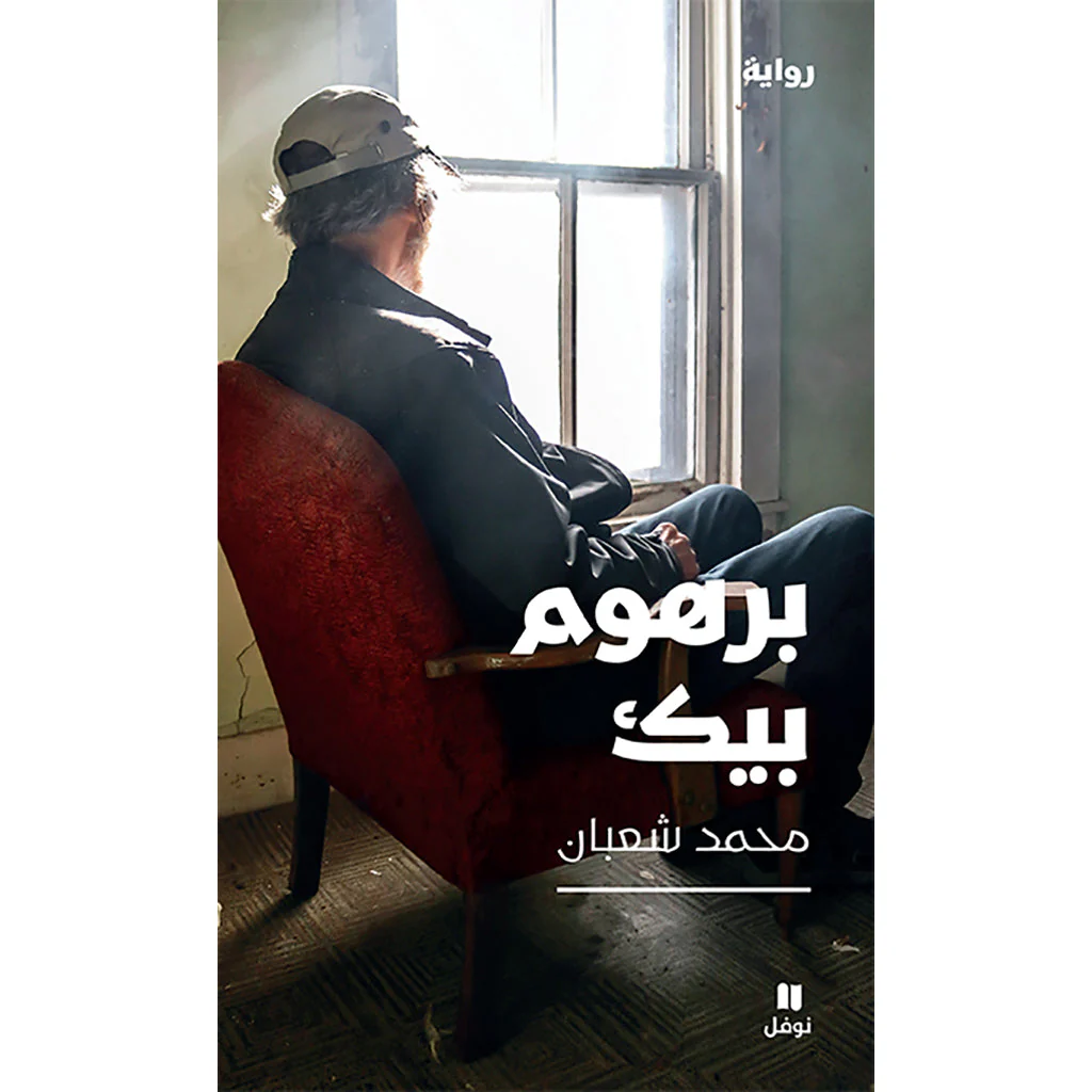 صورة المنتج 1